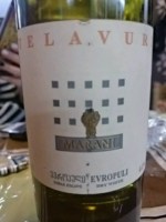 Marani Telavuri Evropuli Dry White