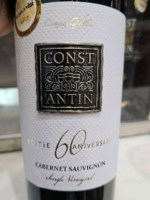 Crama Girboiu Constantin 60 Editie Aniversarä Cabernet Sauvignon