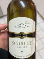 Odem Mountain (יקב הר אודם) Scarlet