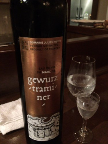 Julien Meyer Eau de Vie de Marc de Gewurztraminer | Vivino Australia