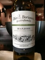 Shabo Dima Borisov's Chardonnay