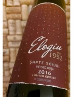 Cricova Elogiu Șapte Soiuri Limited Edition