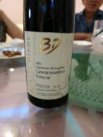 Borell Diehl Edesheimer Rosengarten Gewürztraminer Eiswein
