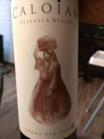 Crama Oprişor Caloian Feteascã Neagrã