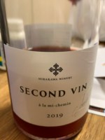 Hirakawa Second Vin a la Mi-Chemin | Vivino English
