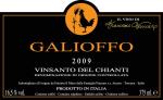 Fattoria Il Muro Galioffo Vin Santo del Chianti